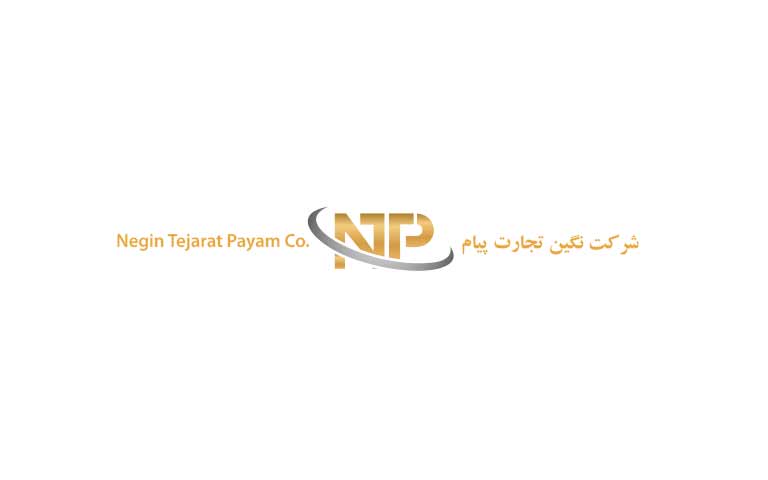 شرکت نگین تجارت پیام