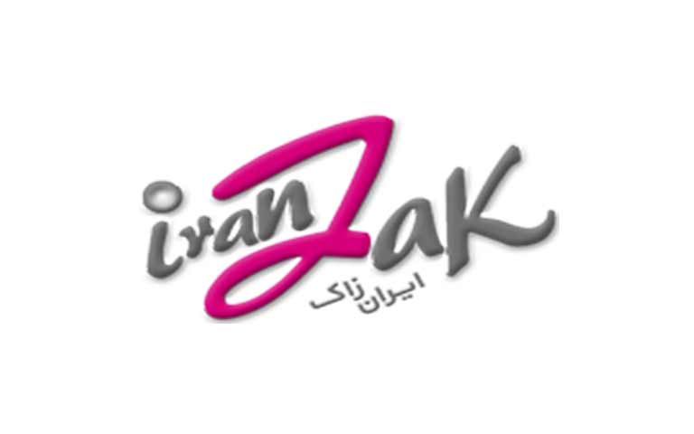 تولیدکننده آدامس ایران زاک