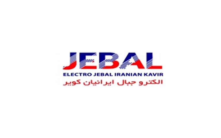 الکترو جبال ایرانیان کویر